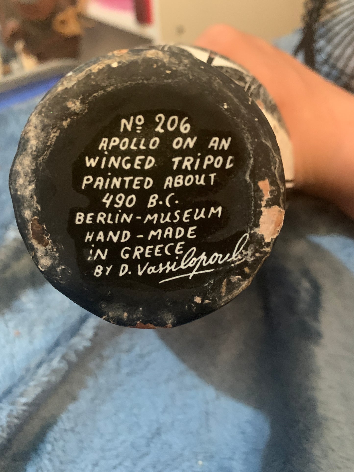 Apollo on a Winged Tripod printed about 490 B.C.